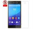 3x Protector Pantalla Mate Antihuellas (Anti-Glare) para Sony Xperia M5