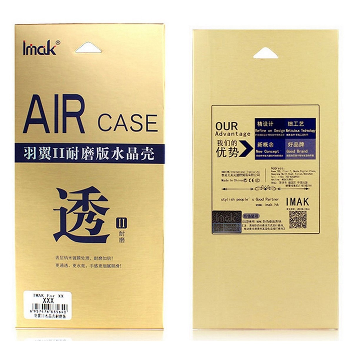 Carcasa Funda Dura Transparente Imak para Asus Zenfone Go