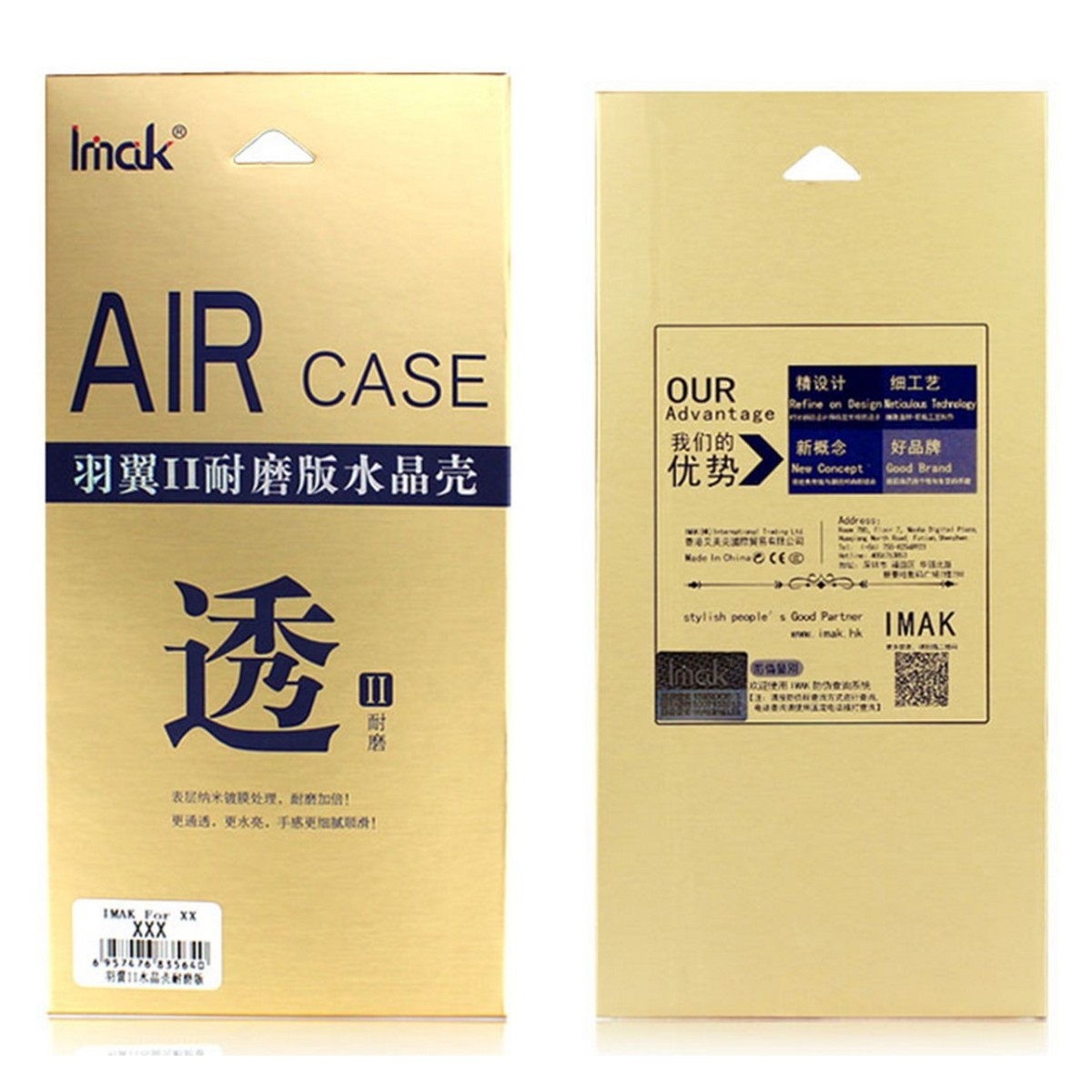 Carcasa Funda Dura Transparente Imak para Meizu Metal