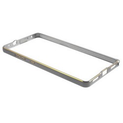 Funda Bumper Plata Aluminio para Huawei Honor 7 2