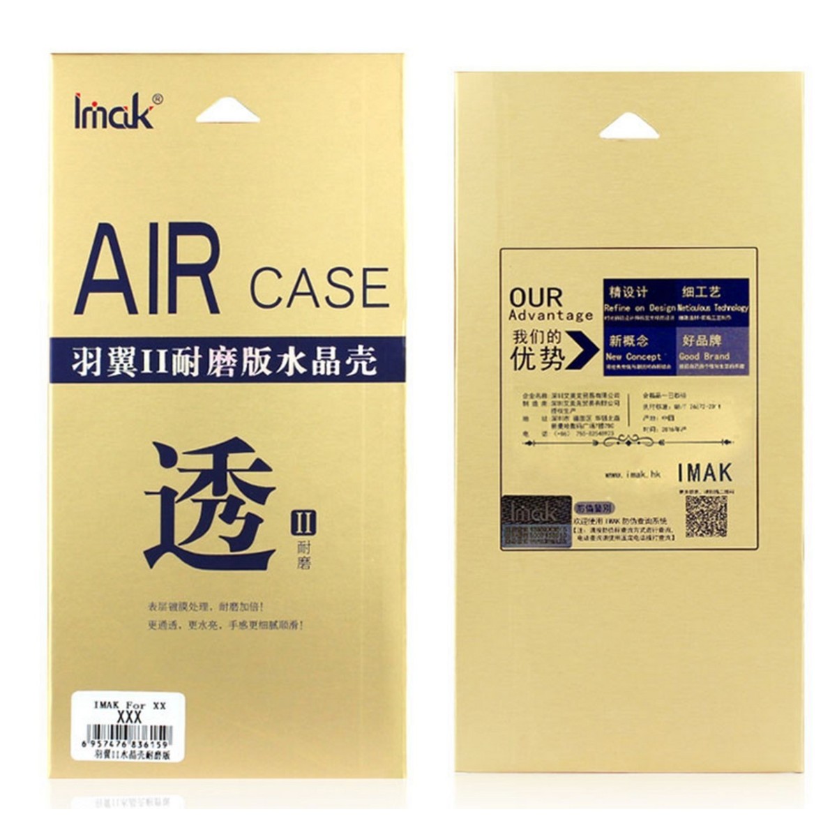 Carcasa Funda Dura Transparente Imak para Motorola Moto G4 / G4 Plus