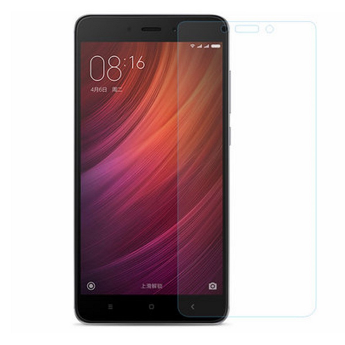 Protector Pantalla Cristal Templado para Xiaomi Redmi Note 4 / Note 4 Pro Vidrio