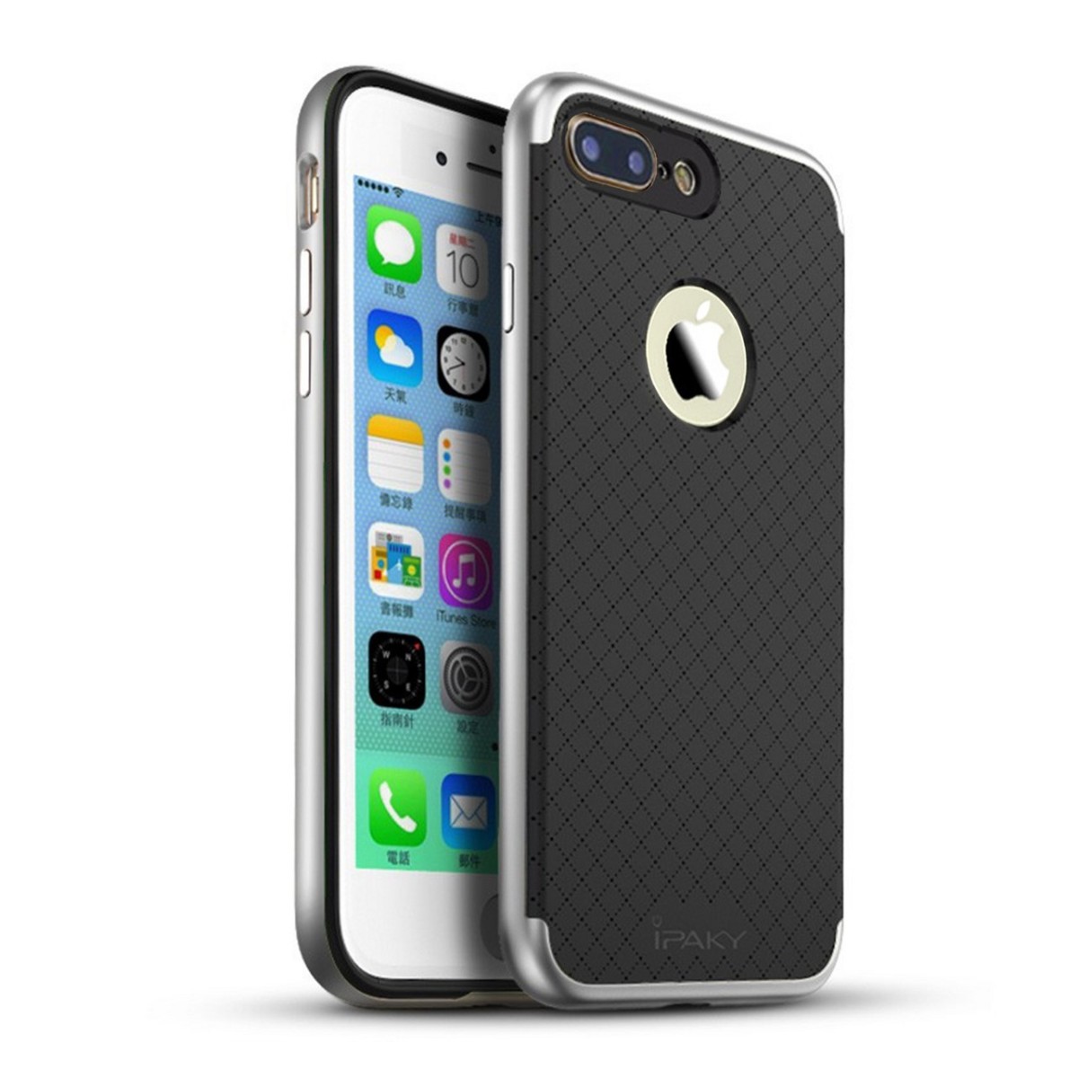 Funda Tipo Neo Hybrid (Pc+Tpu) Negra / Plata para Iphone 7 Plus / 8 Plus