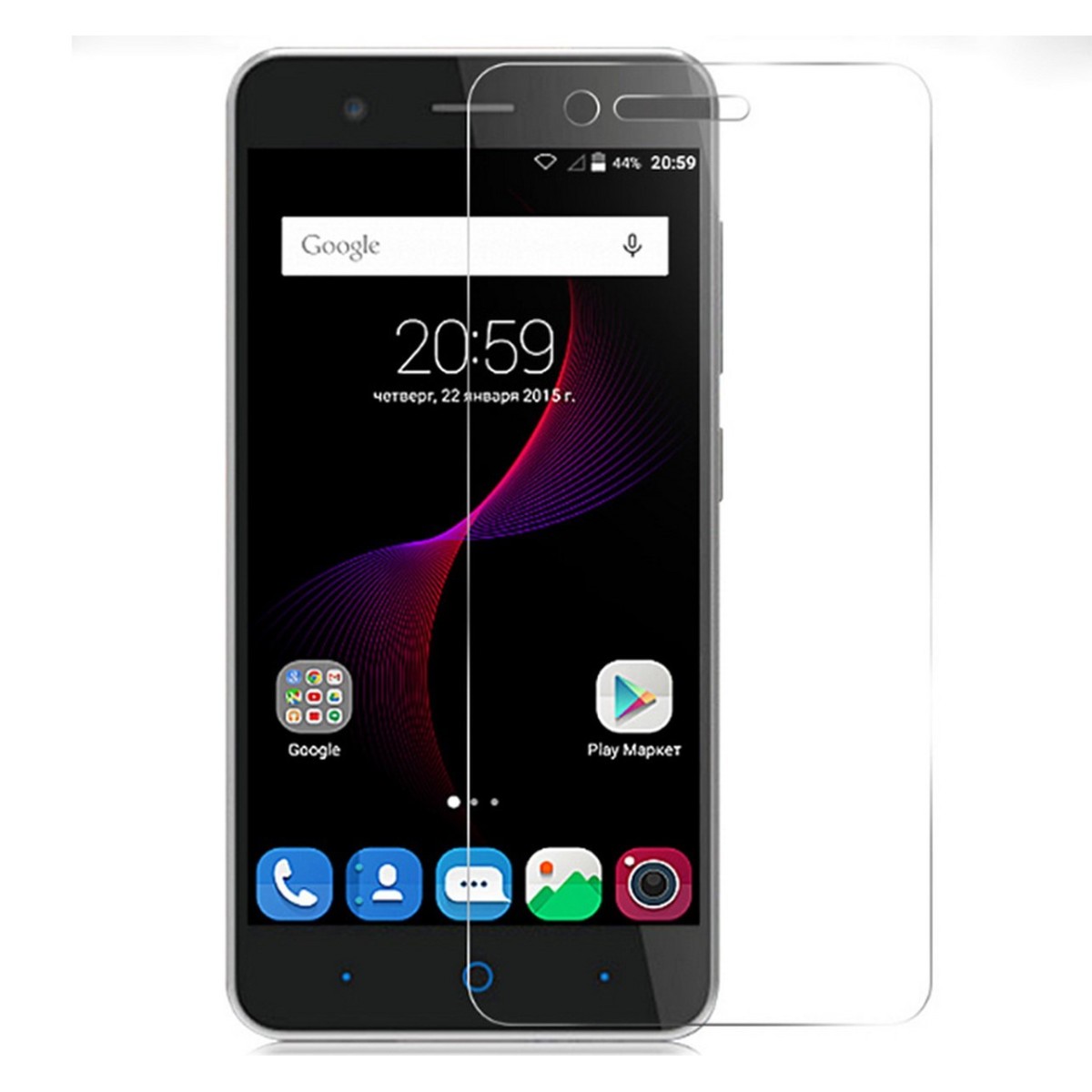 Protector Pantalla Cristal Templado para Zte Blade A510 Vidrio