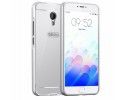 Funda Bumper Plata Aluminio + Tapa Trasera para Meizu M3 Mini / M3S 5"