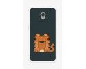Funda Gel Tpu para Zte Blade V7 Diseño Tigre Dibujos