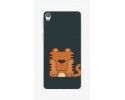 Funda Gel Tpu para Sony Xperia E5 Diseño Tigre Dibujos