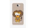 Funda Gel Tpu para Huawei Y5 Ii / Y6 II Compact Diseño Leon Dibujos