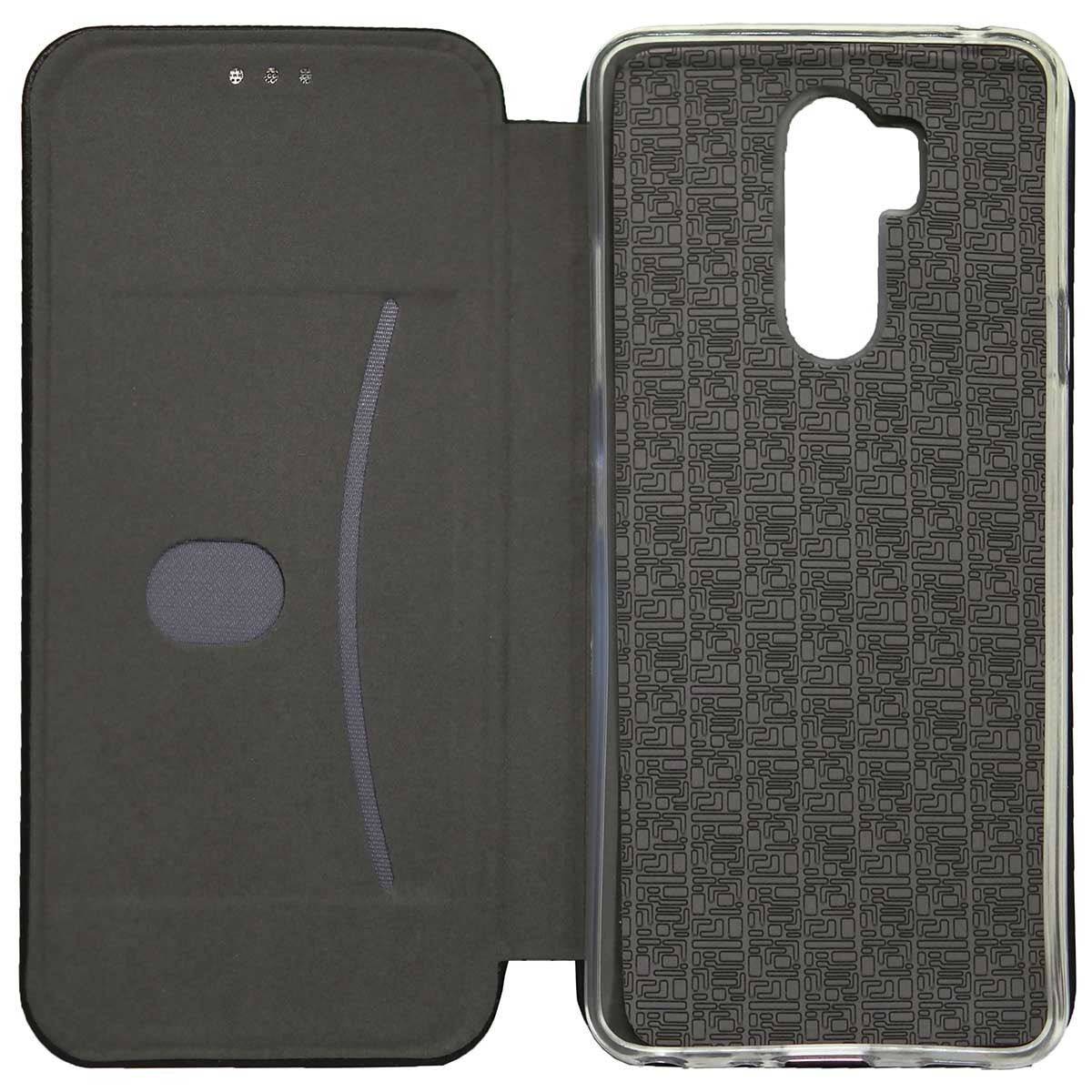 Funda Libro Soporte Magnética Elegance Negra para Lg G7 Thinq