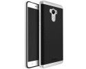 Funda Tipo Neo Hybrid (Pc+Tpu) Negra / Plata para Xiaomi Redmi 4