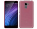 Funda Gel Tpu para Xiaomi Redmi 4 Color Rosa