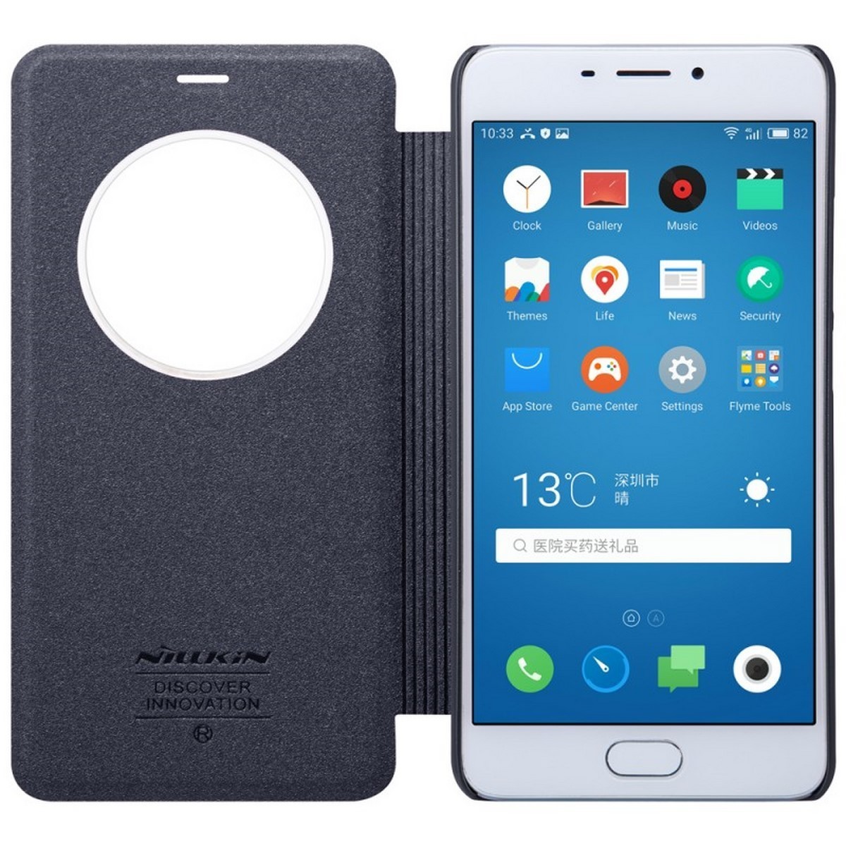 Funda Flip Negra Nillkin Modelo Sparkle para Meizu M5 Note