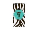 Funda Gel Tpu para Huawei P10 Lite Diseño Cebra Dibujos