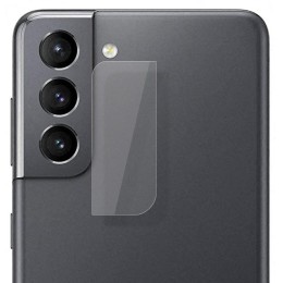 Protector Cristal Templado Cámara Trasera para Samsung Galaxy S21 5G Vidrio