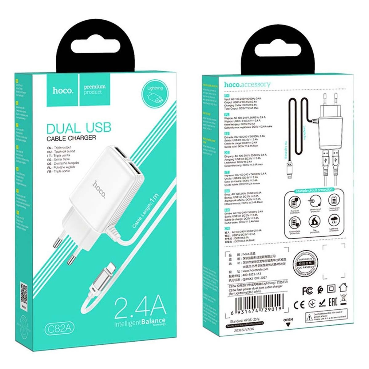 Cargador de Red Hoco. con Clable y Conector Dual USB 2,4A Lightning color Blanco