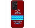 Funda Silicona Líquida Roja para Samsung Galaxy S21 Ultra 5G diseño Agua Dibujos