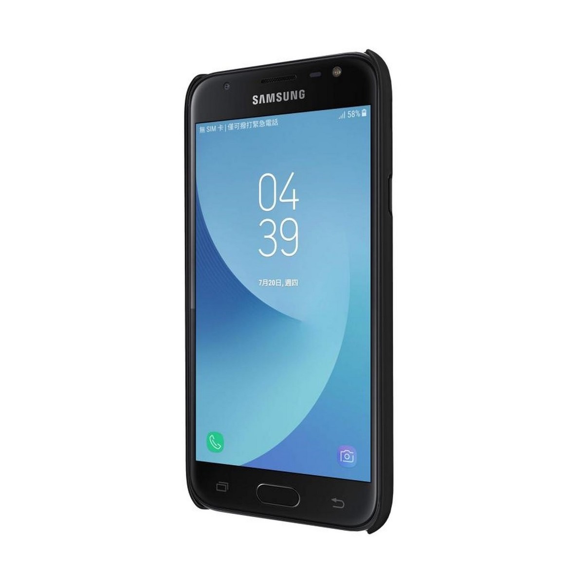 Carcasa Funda Negra Nillkin Modelo Frosted + Protector para Samsung Galaxy J3 (2017)
