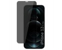 Protector Pantalla hidrogel Privacidad Antiespías compatible con Iphone 12 Pro Max (6.7)