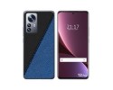 Funda Silicona para Xiaomi 12 Pro 5G diseño Cuero 02 Dibujos