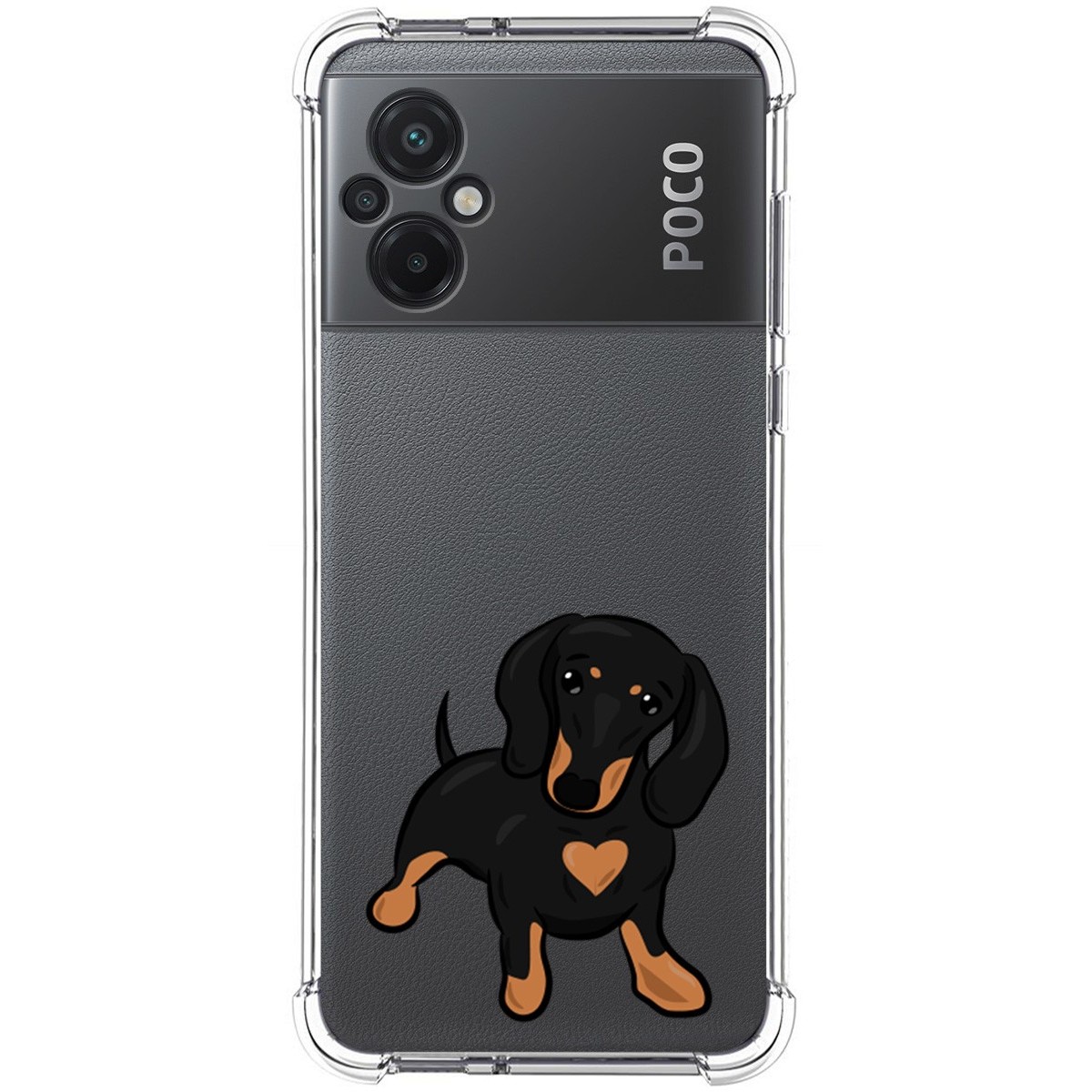 Funda Silicona Antigolpes para Xiaomi POCO M5 diseño Perros 04 Dibujos