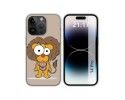 Funda Silicona compatible con iPhone 14 Pro (6.1) diseño Leon Dibujos