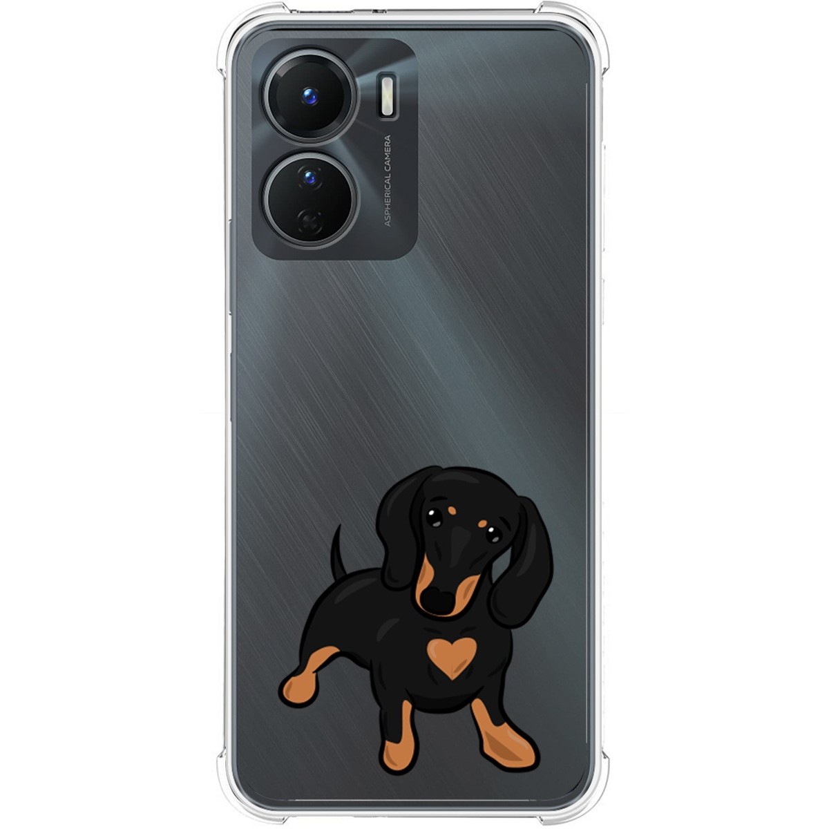 Funda Silicona Antigolpes para Vivo Y16 diseño Perros 04 Dibujos