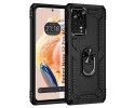 Funda Tough Armor con Anillo Giratorio Negra compatible con Xiaomi Redmi Note 12 Pro 4G