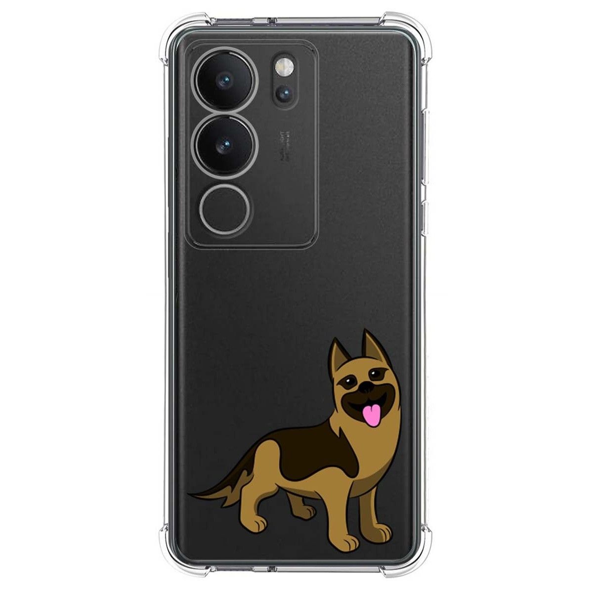Funda Silicona Antigolpes para Vivo V29 5G diseño Perros 03 Dibujos