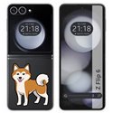 Funda Carcasa Dura para Samsung Galaxy Z Flip 6 5G diseño Perros 02 Dibujos