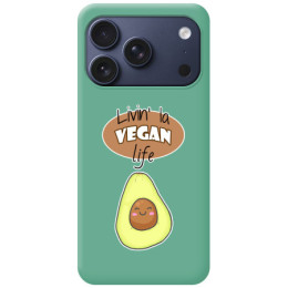 Funda Silicona Líquida Verde para Iphone 17 Pro Max (6.9) diseño Vegan Life Dibujos