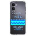 Funda Silicona Antigolpes para Vivo Y31 5G / Y21d diseño Agua Dibujos
