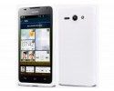 Funda Gel Tpu Mate Blanca para Huawei Ascend Y530